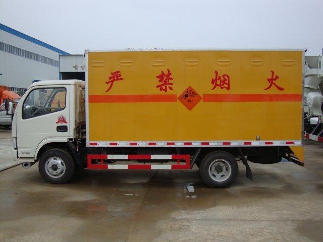 路南危险品运输